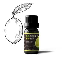 【卡佛香】有機斯里蘭卡萊姆精油