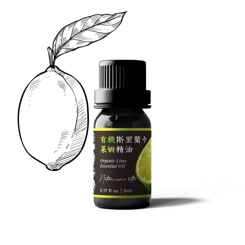 【卡佛香】有機斯里蘭卡萊姆精油