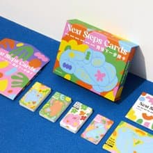 女人迷 | Next Steps Cards 關係下一步牌卡