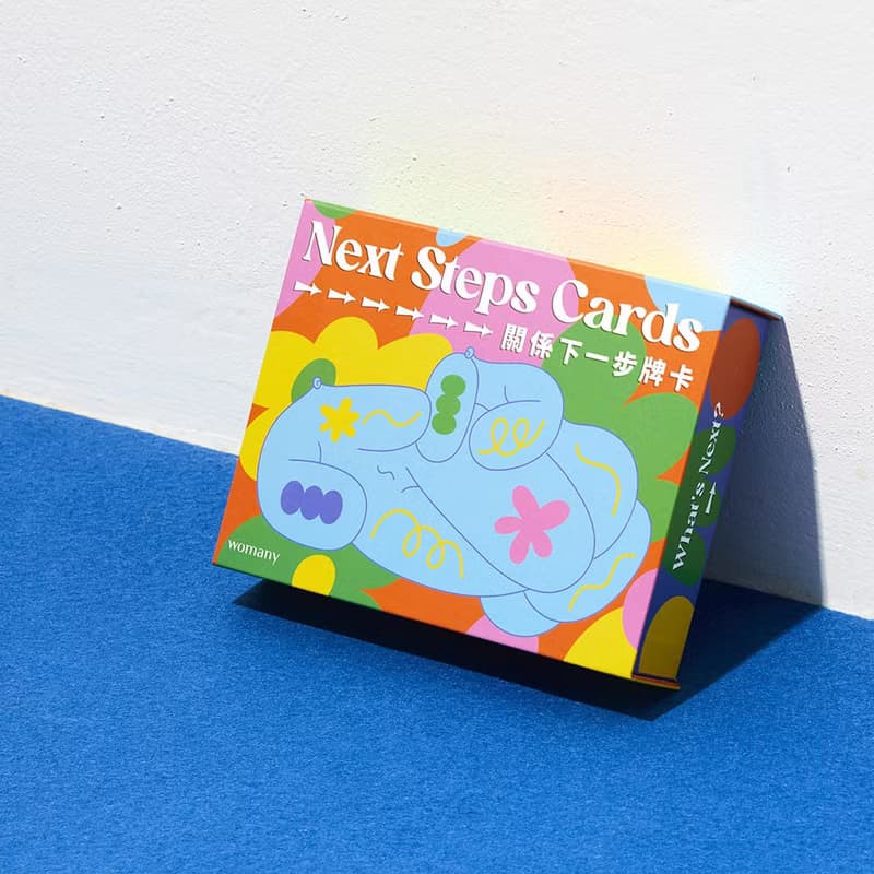女人迷 | Next Steps Cards 關係下一步牌卡