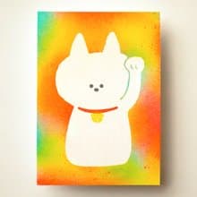 RISO明信片:招財貓(NG品)