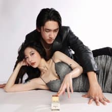水瓶座 Aquarius Eau de toilette