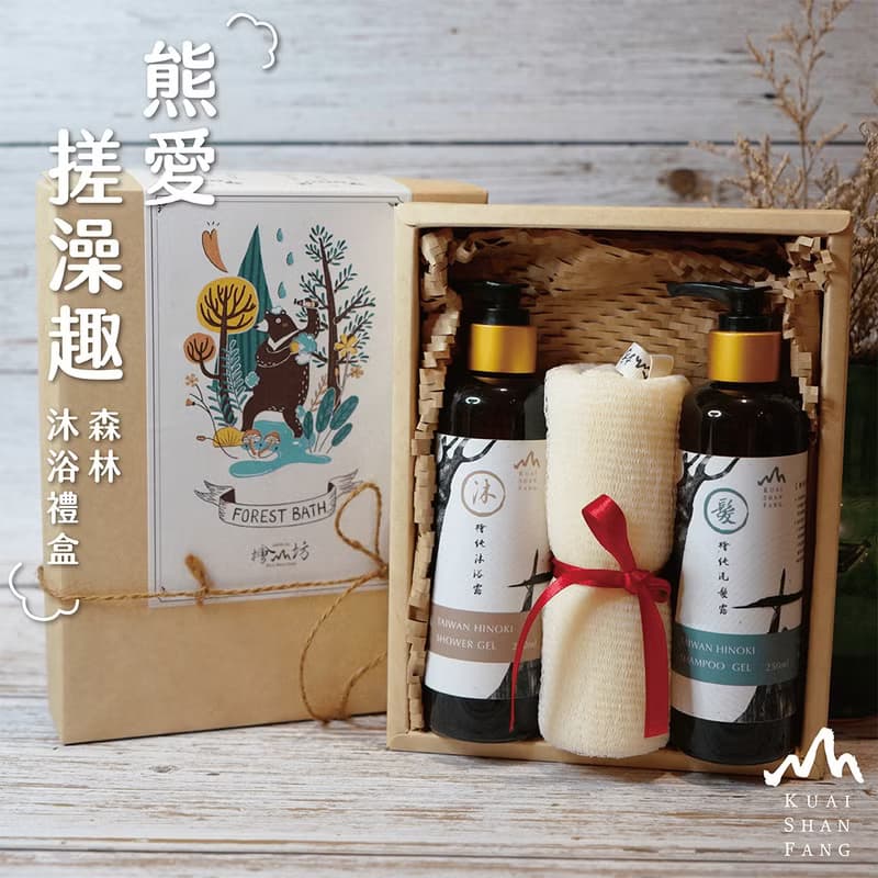 【五星級森林浴】 檜純洗髮露 600ml / 精油洗髮露