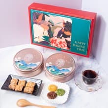 杏仁千層酥+曲奇餅乾/手工餅乾禮盒 送禮推薦 蛋奶素 桃園伴手禮