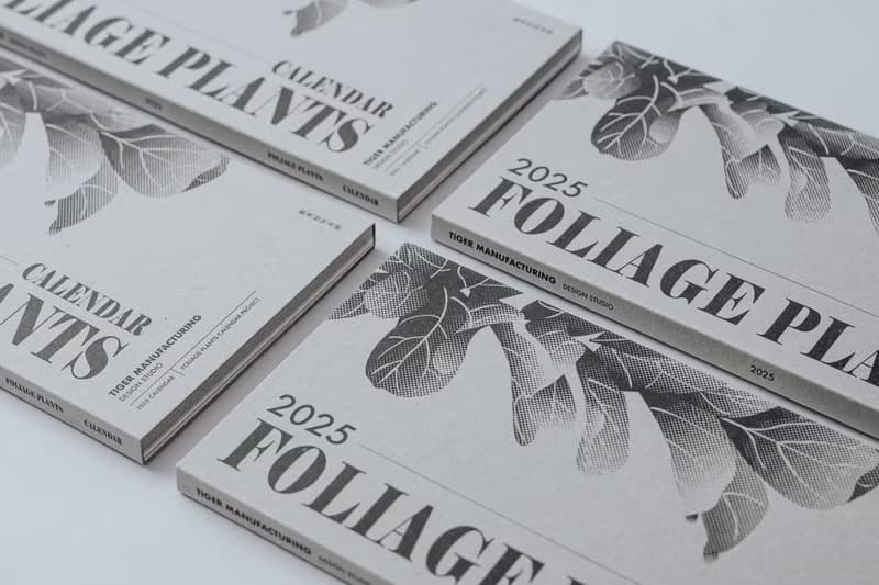 2025觀葉植物桌曆 2025 Calendar Foliage Plants
