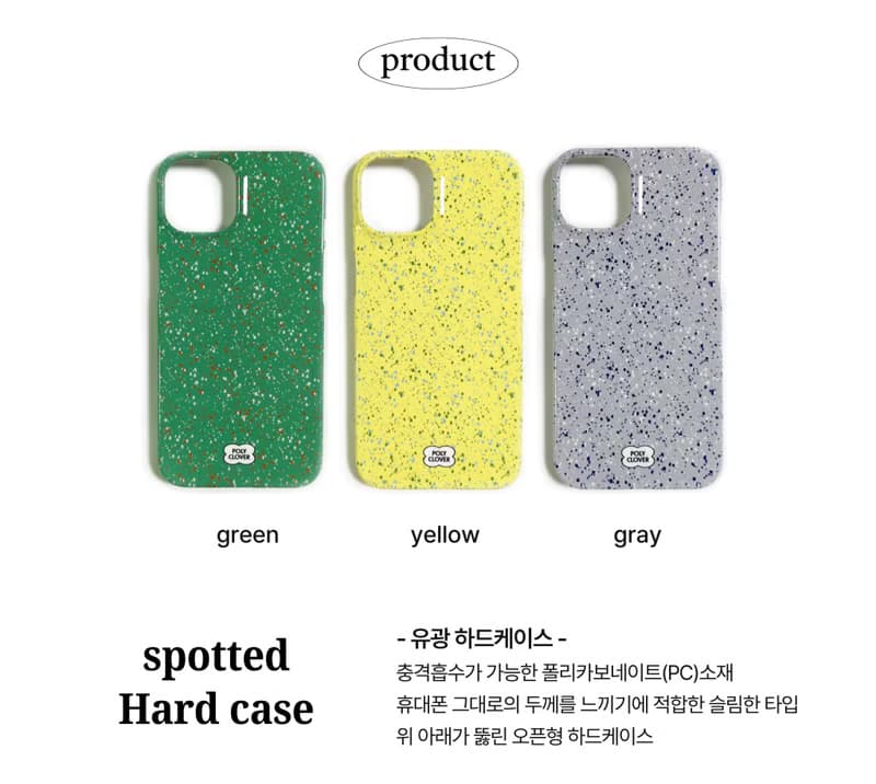 spotted hard iPhone Case (gray)