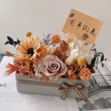Miss。花謎 【落葉山丘】開幕盆花 開幕花禮 水平桌花