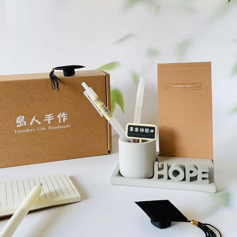 【階梯教室 | 筆筒與筆記本】塗鴉本備忘錄代辦清單 文具收納禮盒