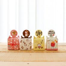 暖心小禮物盒