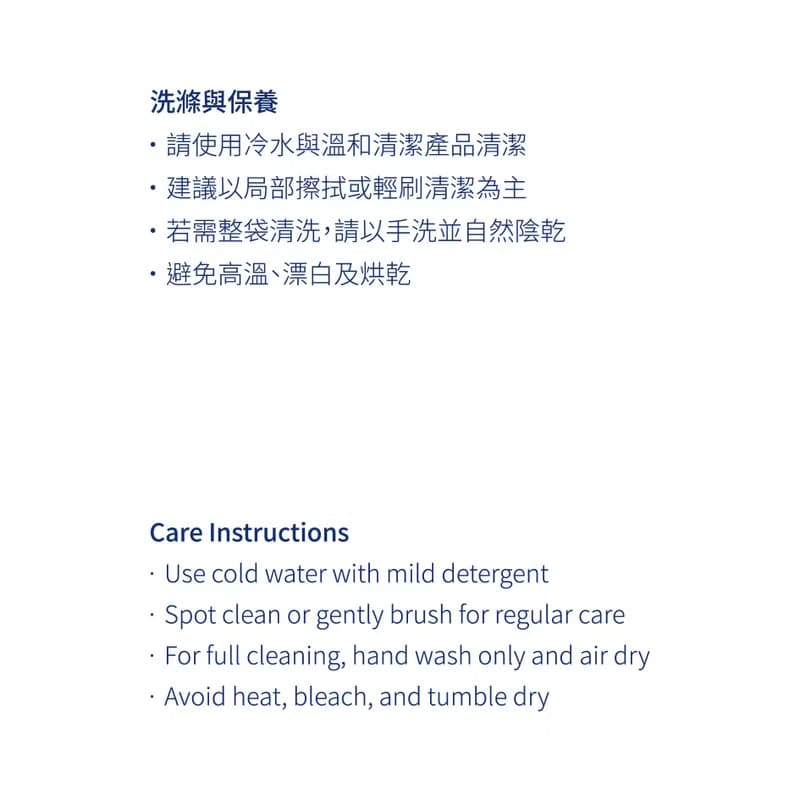 摺疊收納旅行袋 / 棋盤格輕便行李袋 肩背包