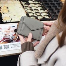 Daily (Taupe) : Mini wallet, short wallet, cow leather, Grey