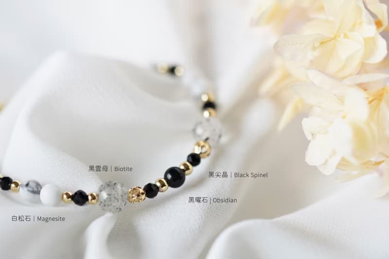 墨之心。黑曜石 黑尖晶 黑雲母 白松石 14K 天然石水晶 手鍊