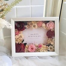 永生花相框。紀念禮物。附簡易包裝。