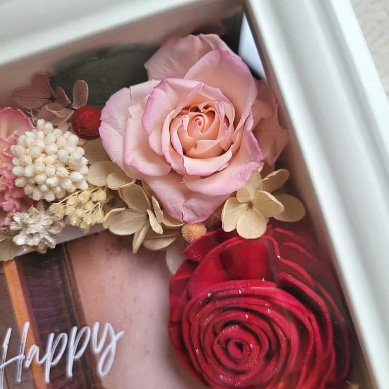 永生花相框。紀念禮物。附簡易包裝。