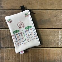 零錢包 Coin Case - 冰果室　復古  收納包
