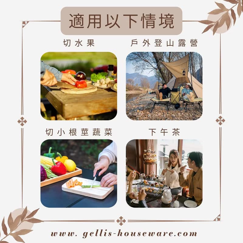 CHEETAH 斯堪地獵豹款檀木柄頂級三合鋼鋼切肉刀水果刀戶外野營刀