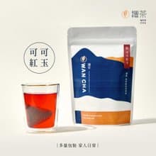 【可可紅玉】家人款/日常享受