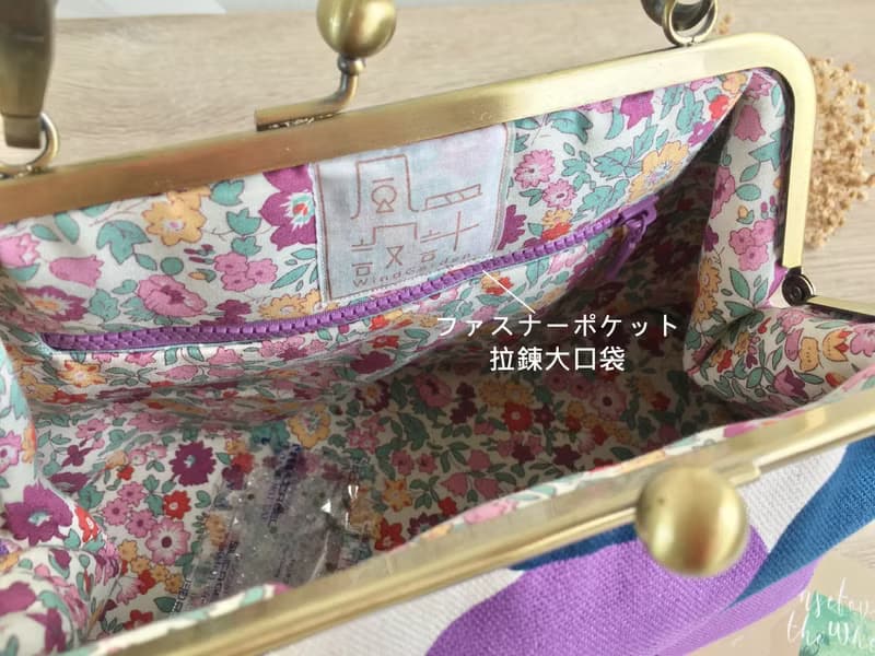 圓點 防潑水口金包 手作 帆布包 單肩背 斜背 側背 藍紫色