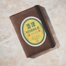 防盜刷護照套 RFID Passport Case - 啤酒　畢業禮物推薦