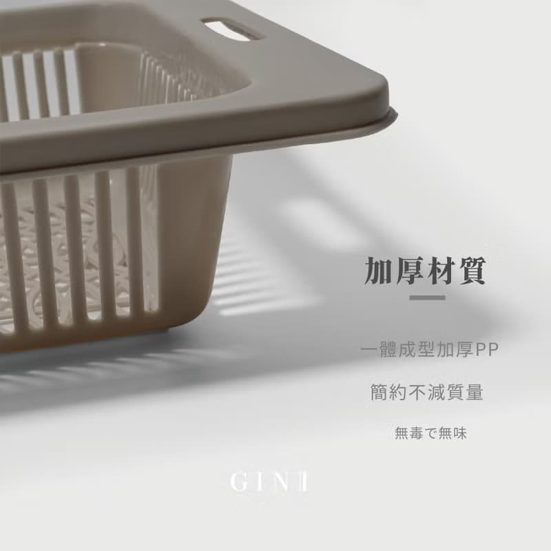 多件優惠-多功能流理臺餐具濾水籃  廚房 碗筷餐盤瀝乾架 台灣製