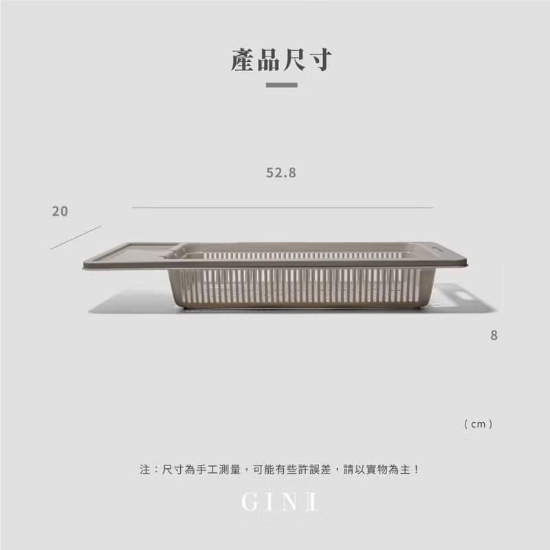 多件優惠-多功能流理臺餐具濾水籃  廚房 碗筷餐盤瀝乾架 台灣製