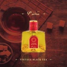 P.Seven  Vintage Black Tea璞香 香水