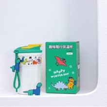 JOGUMAN趣味隨行保溫杯