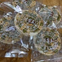 陳家庄手工米餅