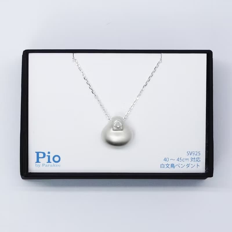 シルバー文鳥ペンダントSV925【Pio by Parakee】Java sparrow pendant
