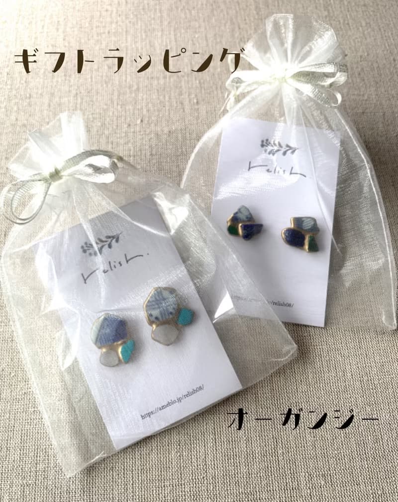 【再販】 海からの贈り物 シーグラス 金継ぎ ライン ピアス ノンホールピアス シンプル 小さい 小ぶり ゴールド 金 ホワイト 白 ガラス オフィス 極小