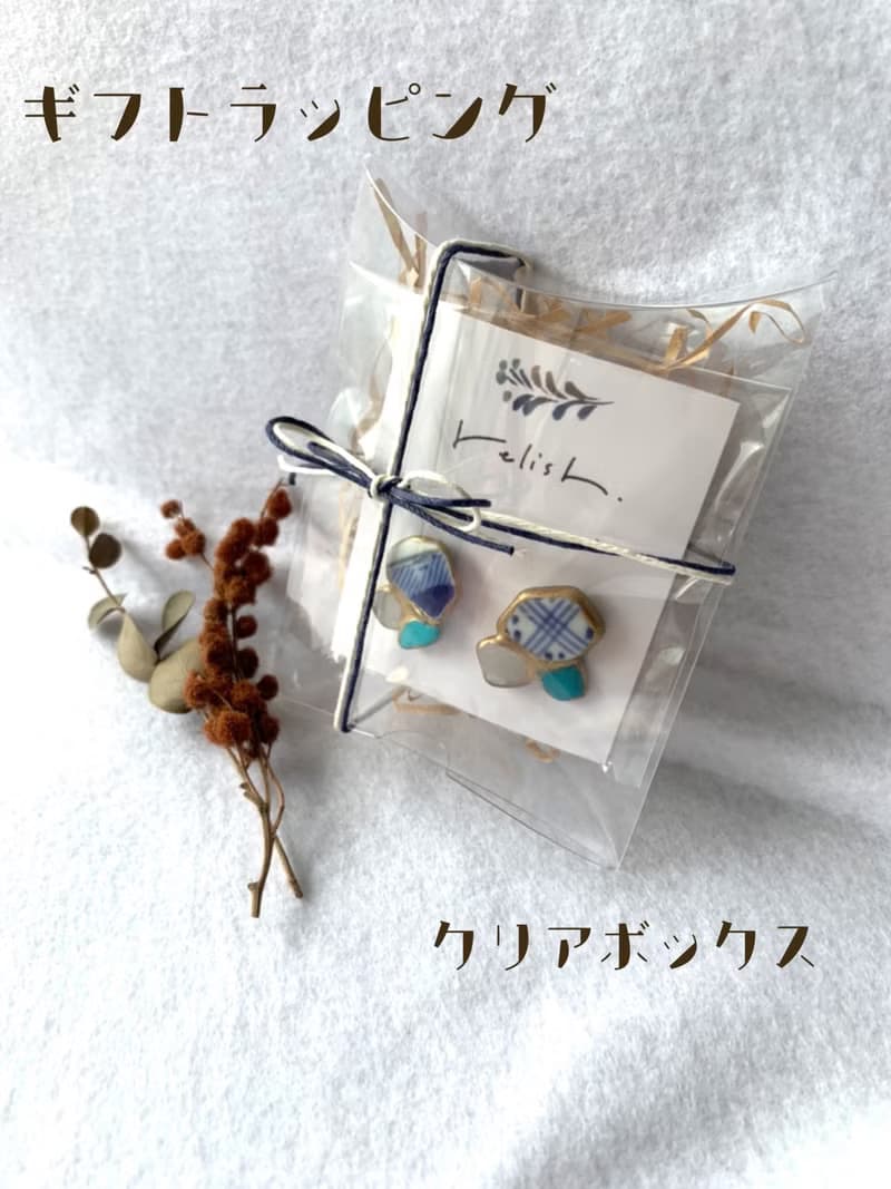 【再販】 海からの贈り物 シーグラス 金継ぎ ライン ピアス ノンホールピアス シンプル 小さい 小ぶり ゴールド 金 ホワイト 白 ガラス オフィス 極小