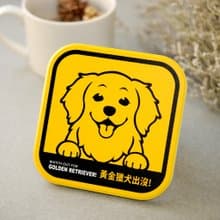 【萌犬出沒】吸水杯墊 - 黃金獵犬 | 全19種 | 犬種齊全 寵