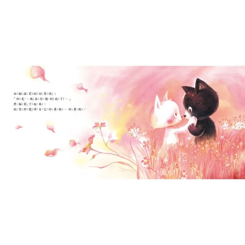 【愛智繪本館】巧克力貓書店(精裝本內附影音資源)