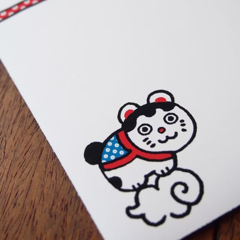 お祝い袋　福猫