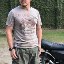 復古 T-shirt－歐兜麥-可可色　中性　男女皆宜　男生禮物推薦