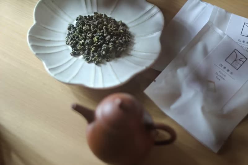 【原葉茶包】悠韻四季春茶 三角立體茶包 12入
