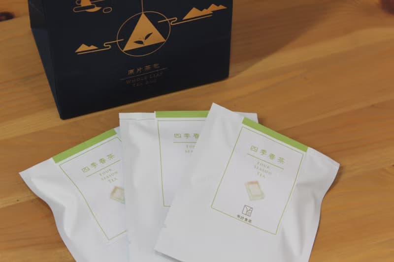 【原葉茶包】悠韻四季春茶 三角立體茶包 12入