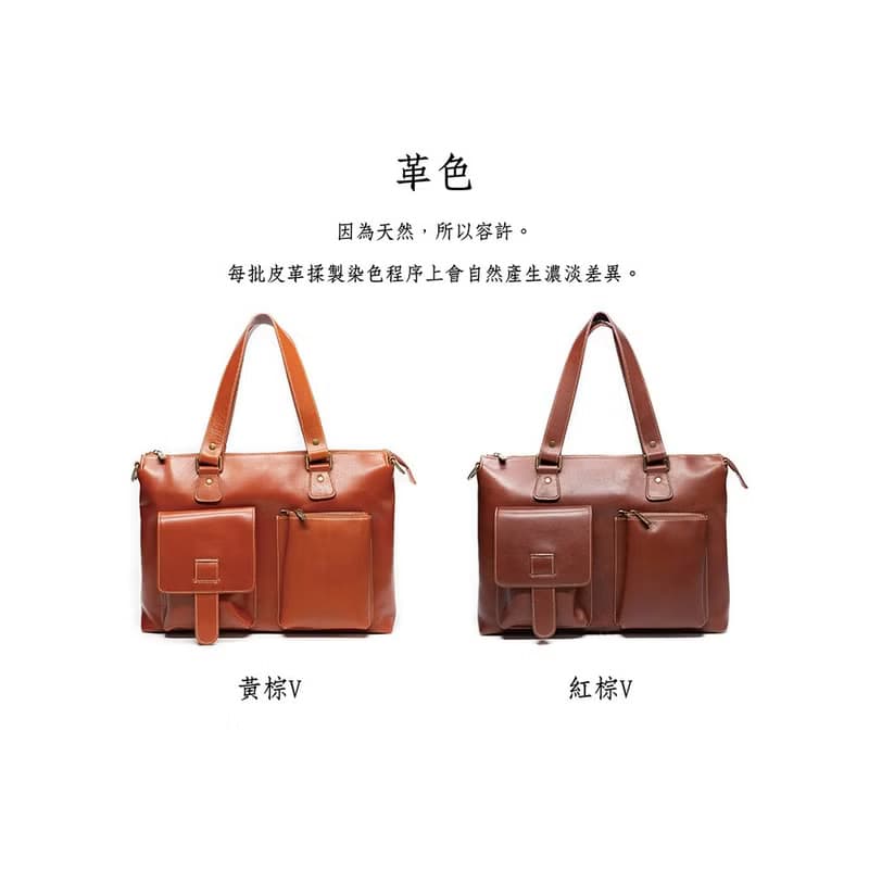 真皮復古老爺手提包/公事包 X-322 黃棕V