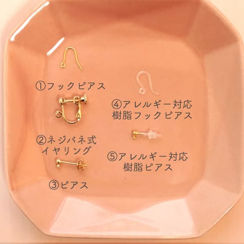 カラフルキャンディのピアス/イヤリング
