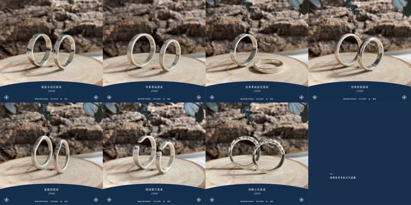 【體驗】【體驗】虎帽金工-兩人金工體驗課程 戒指(新竹合興)