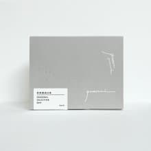 【日日是好日】/ 兩盒組茶葉自選禮盒/ 杉林溪高山茶/茶葉禮盒