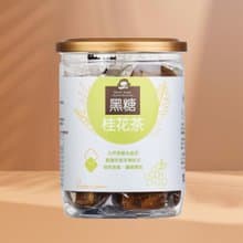 黑糖桂花茶 | 17gx12入/罐 | 婚禮小物 伴娘禮 送禮 花草茶 茶磚