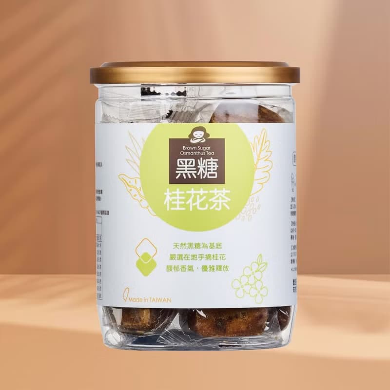 黑糖桂花茶 | 17gx12入/罐 | 婚禮小物 伴娘禮 送禮 花草茶 茶磚