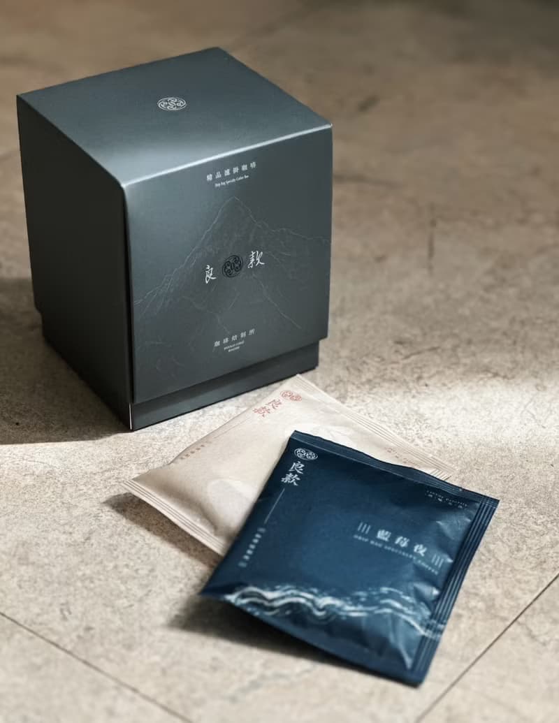 精品配方濾掛咖啡 淺烘焙 盒裝10入 掛耳咖啡 手沖咖啡 送禮