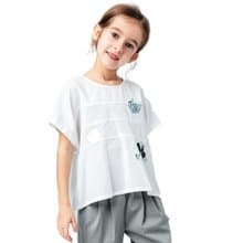 BIR 簡約印花娃娃衫