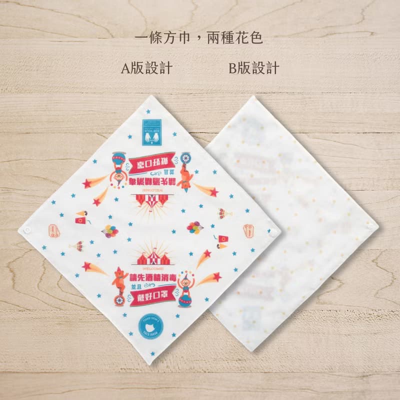 玩寶寶注意事項 手工多用途四重紗方巾 三角巾 口水巾