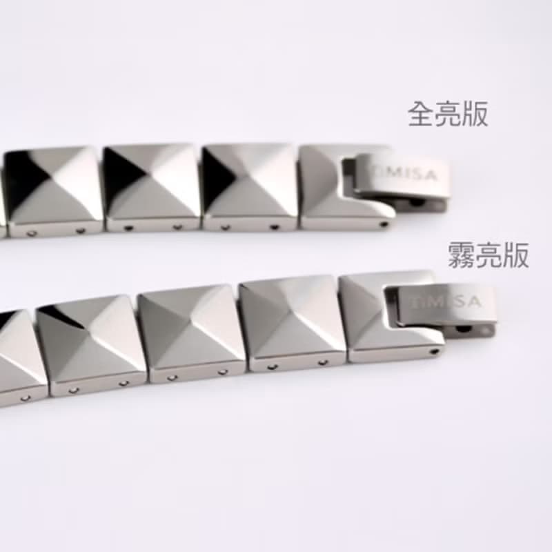 純鈦男性手鍊 菱格鉚釘(霧亮版) (抗敏/永不變質)