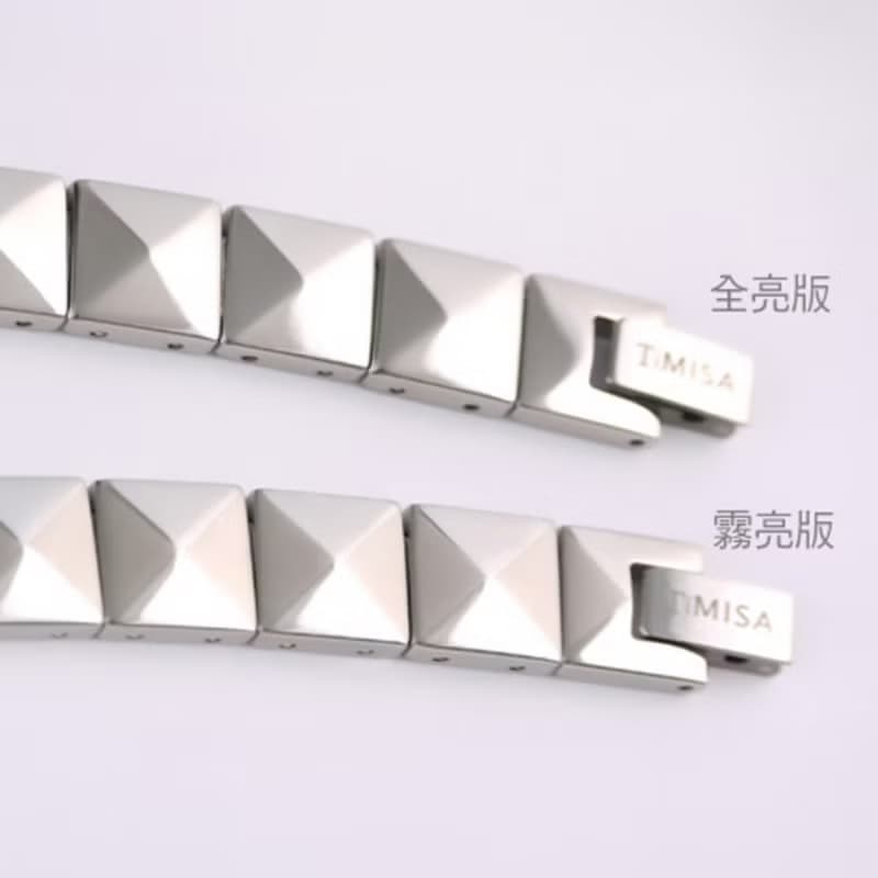 純鈦男性手鍊 菱格鉚釘(霧亮版) (抗敏/永不變質)