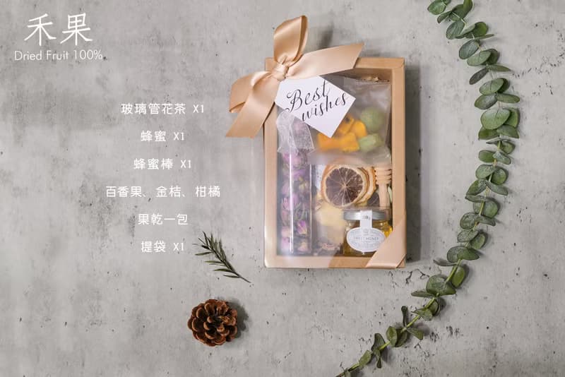 【禾果】田園風蜂蜜花茶果乾禮盒-玫瑰花