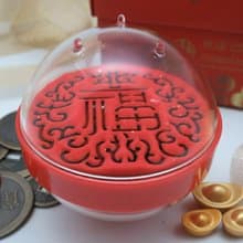 【新年伴手禮】五福臨門系列-福/尾牙抽獎禮品/開運小物